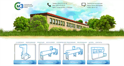 Desktop Screenshot of eco-ts.ru